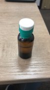 MT301 Natural Benzaldehyde